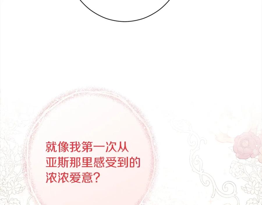 第408页
