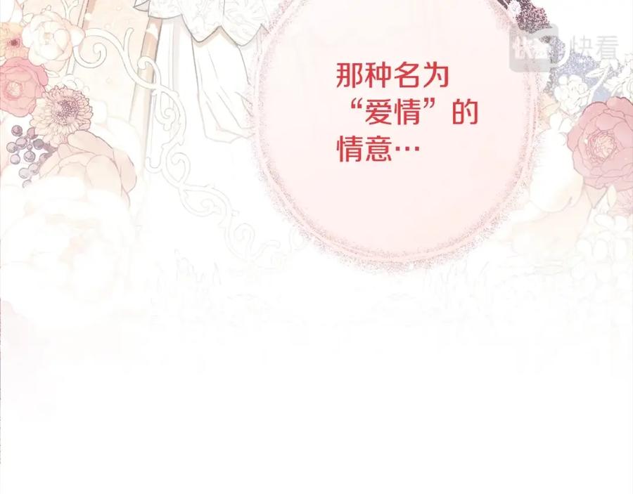 第414页