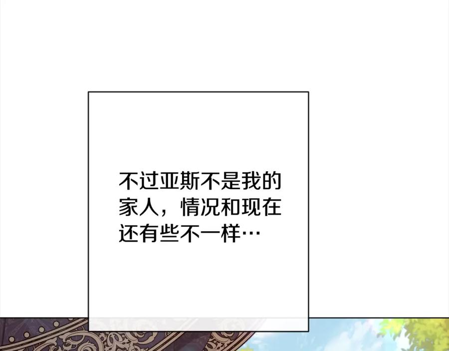 第416页
