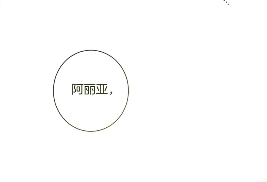 第420页