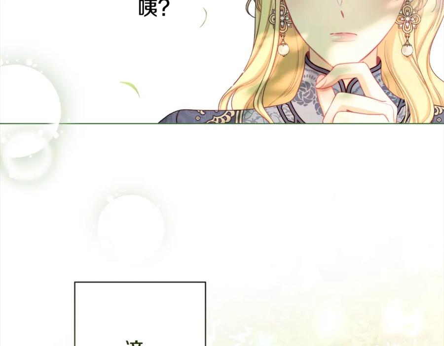 第424页