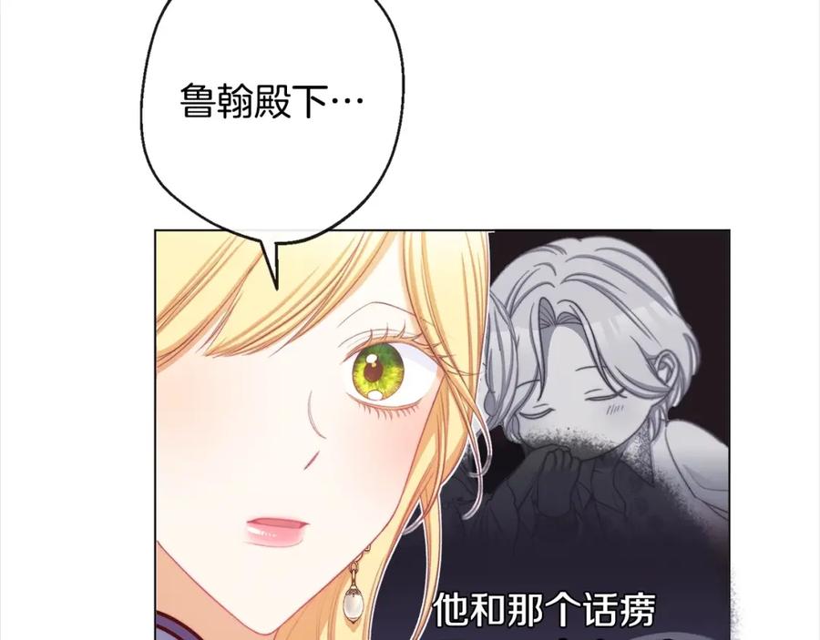 第206页