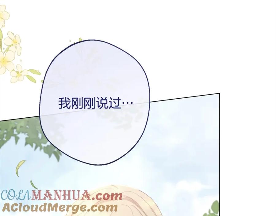 第218页