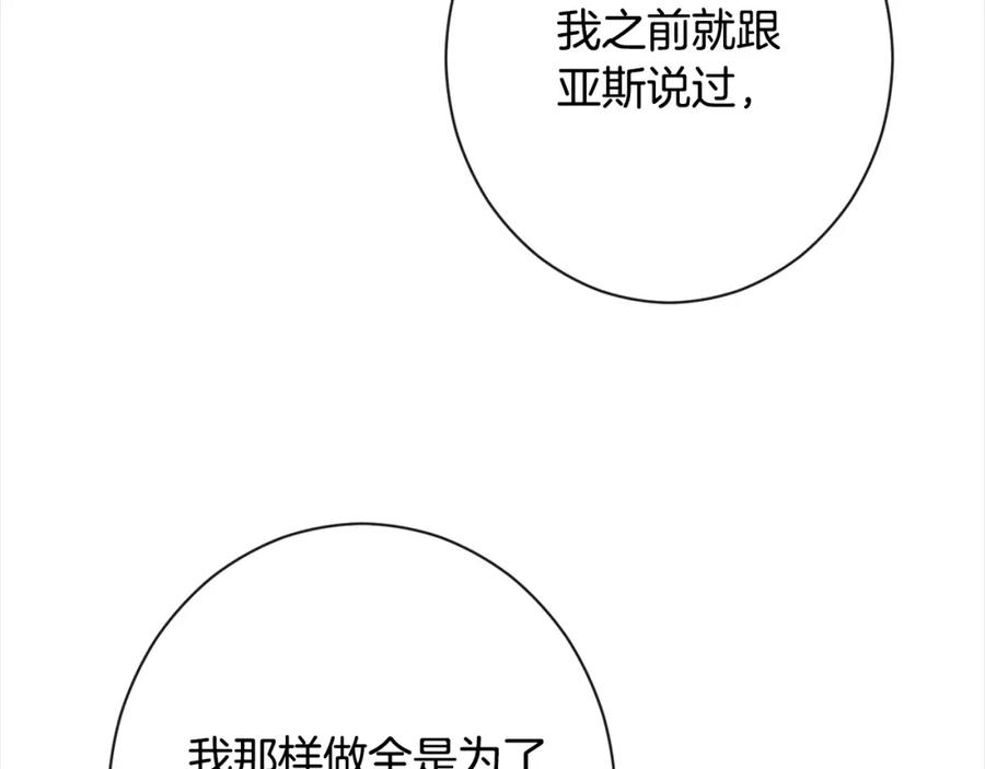 第232页