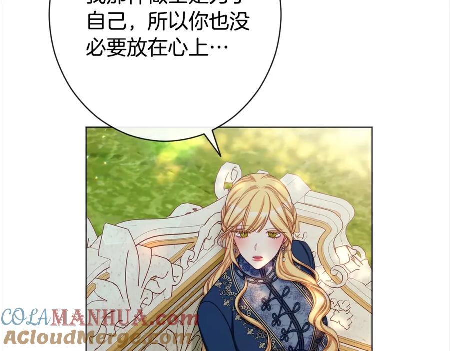 第234页