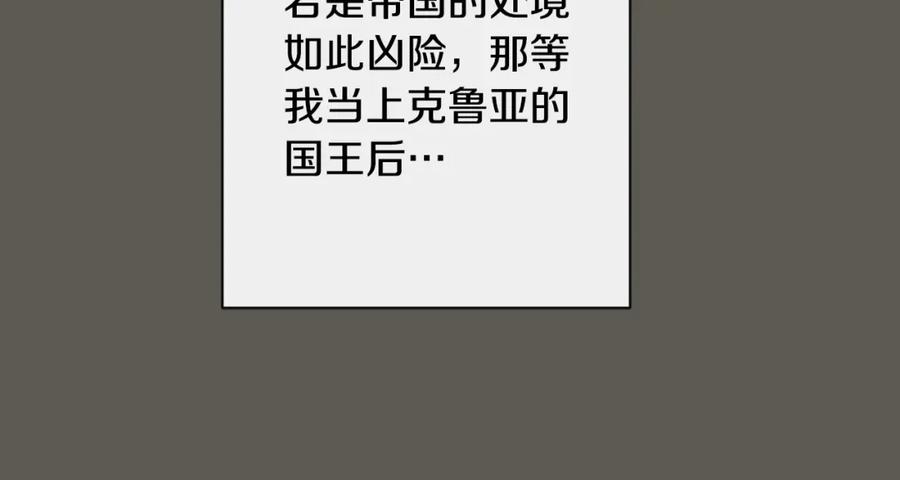第248页