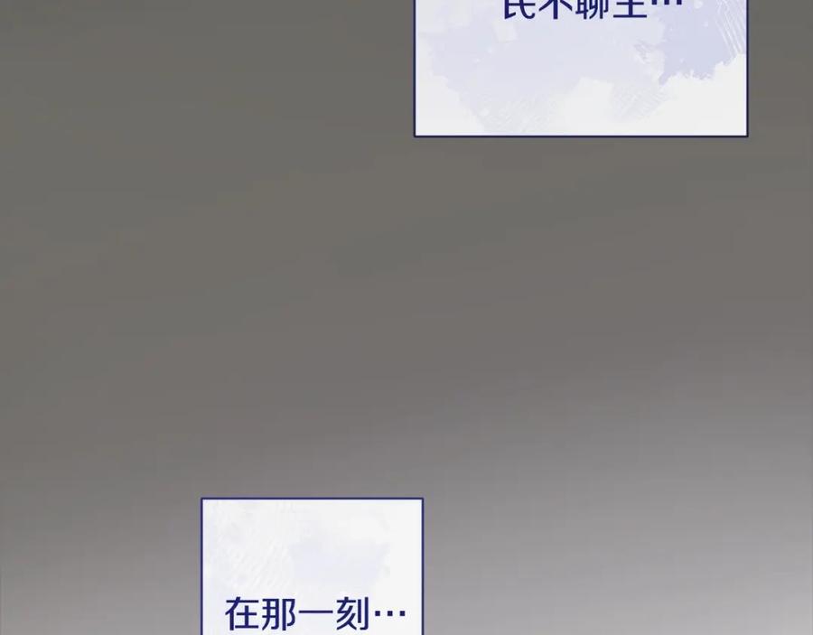 第254页
