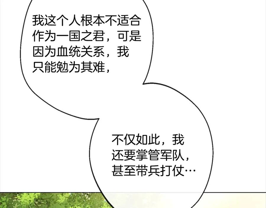 第264页