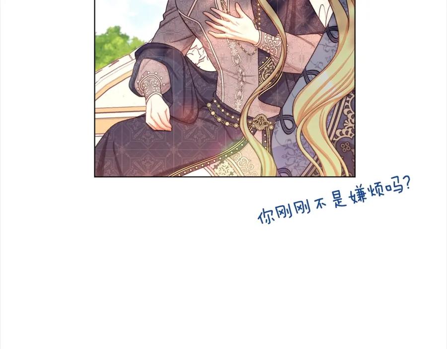 第276页