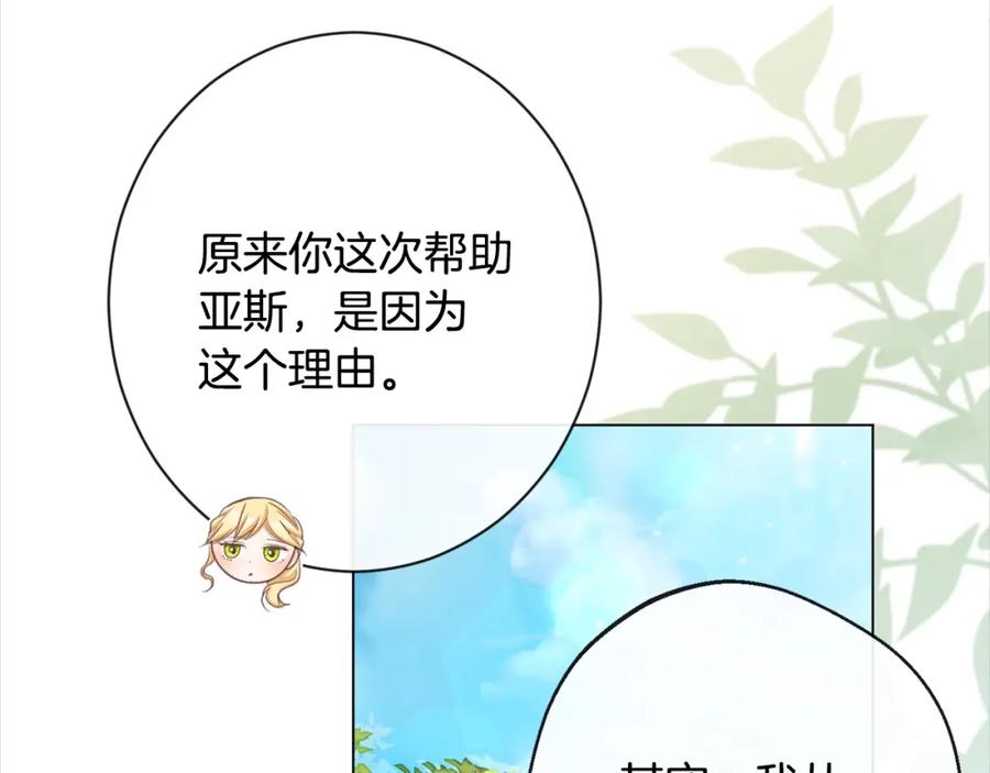 第278页