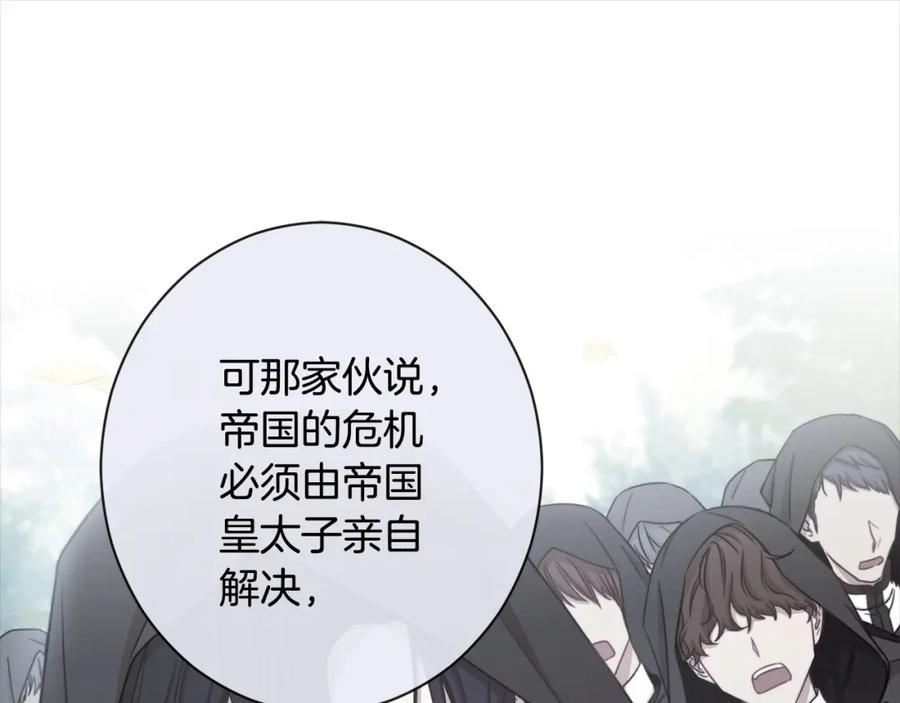 第284页