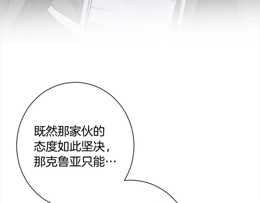 第292页