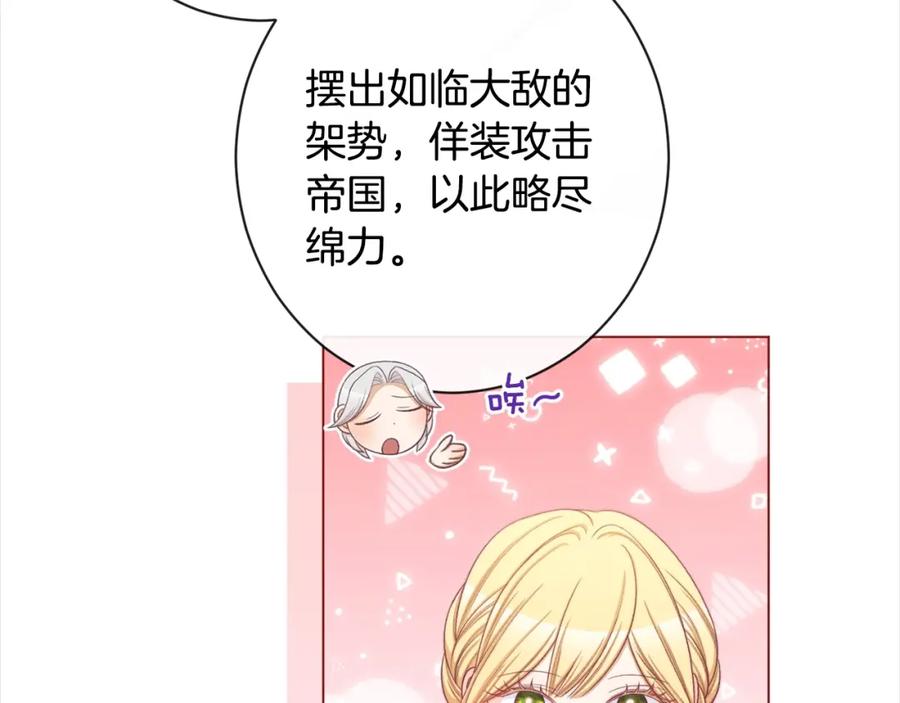 第294页