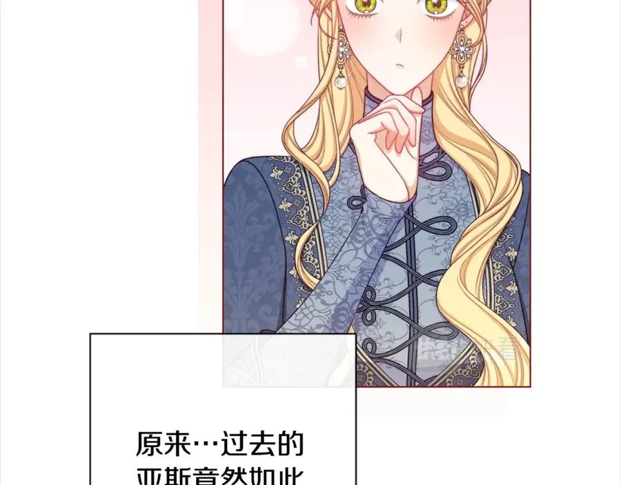 第296页