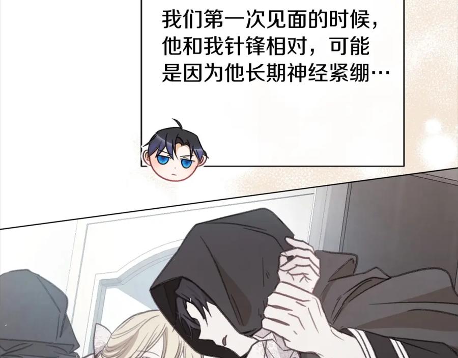 第300页