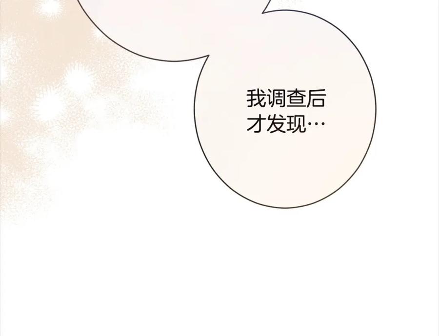 第304页