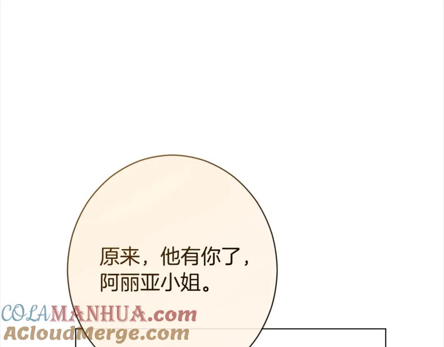 第306页