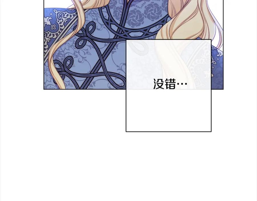 第310页