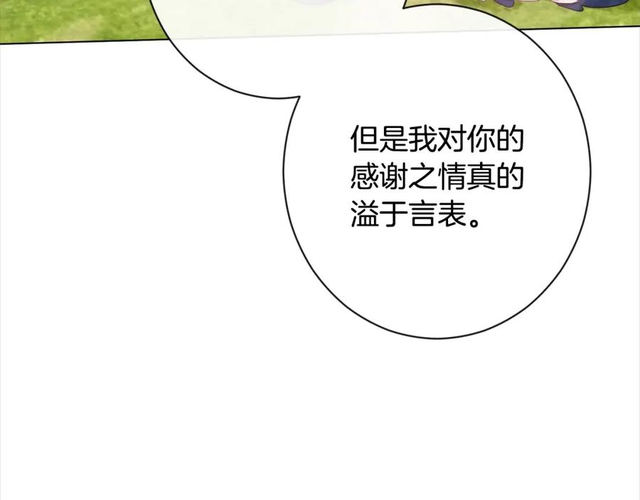 第328页