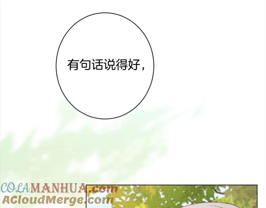 第330页