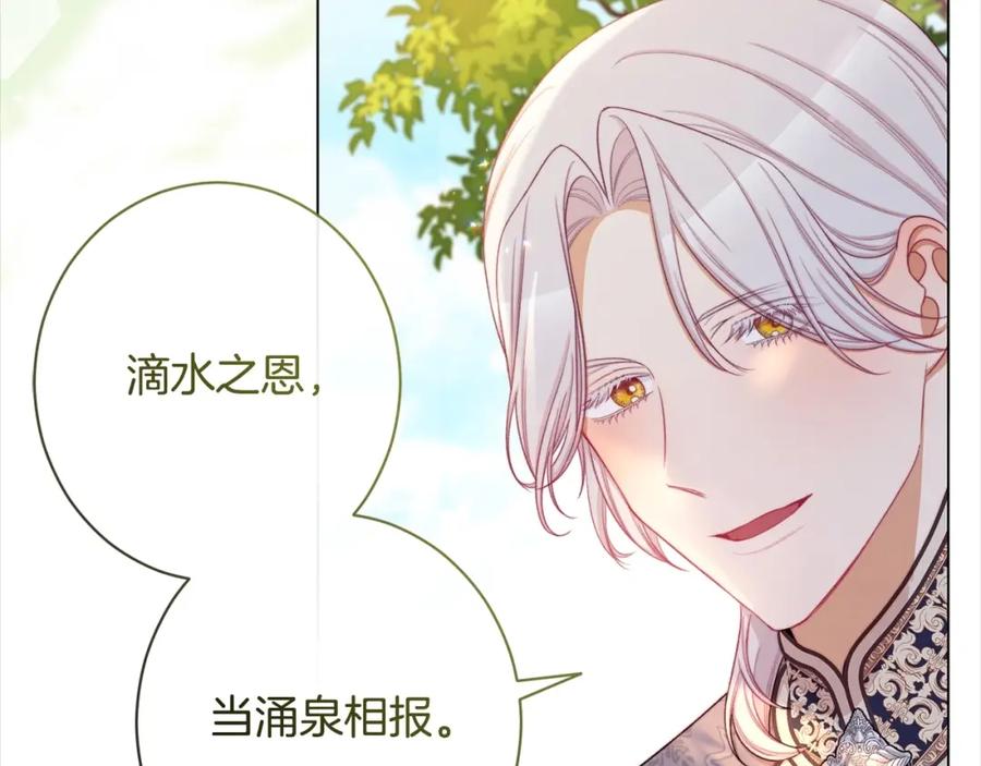 第332页