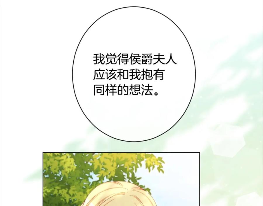 第336页