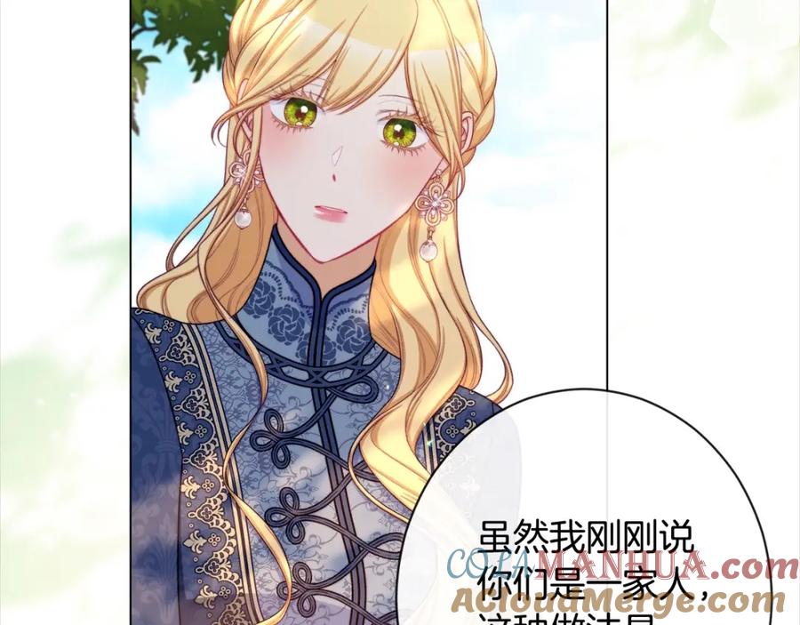 第338页