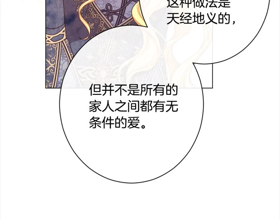 第340页