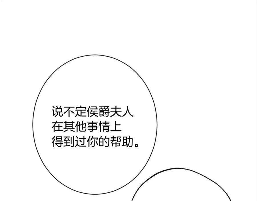 第342页