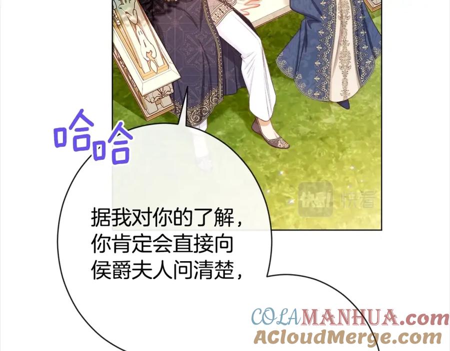 第346页