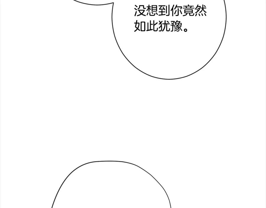 第348页
