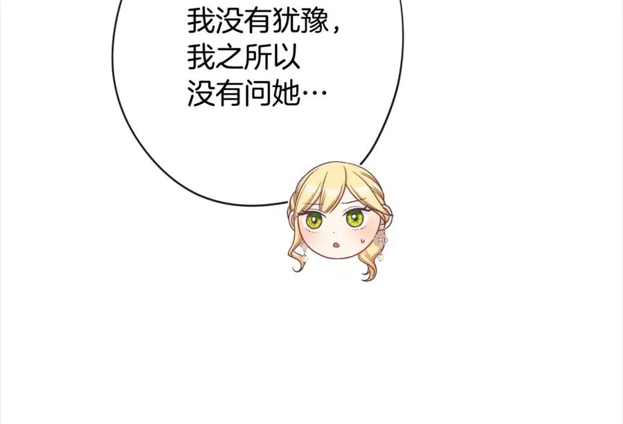 第350页