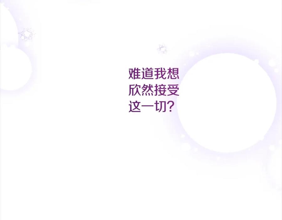 第360页