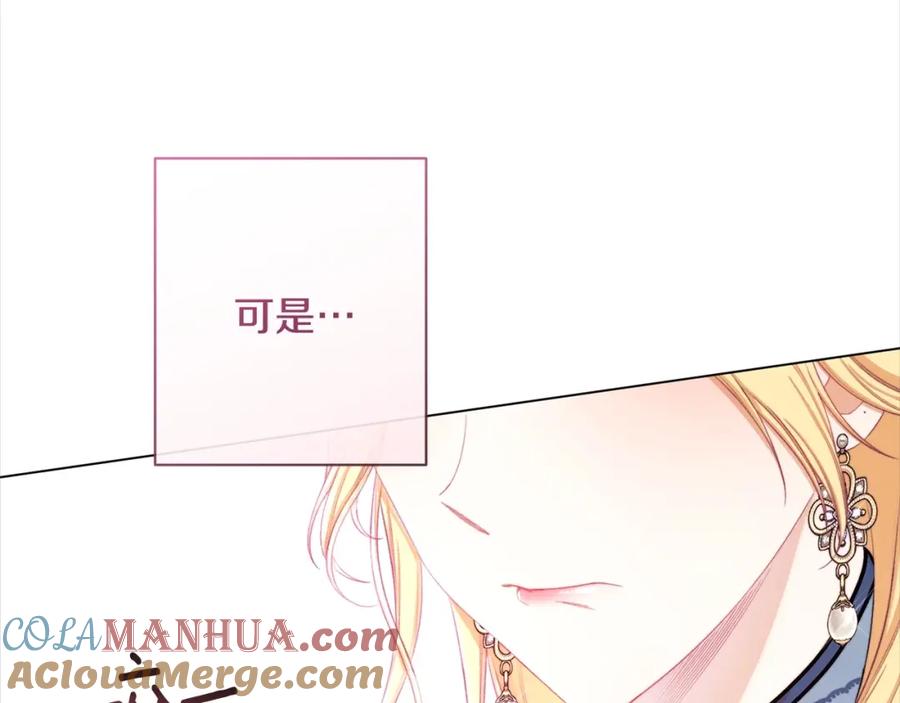 第362页