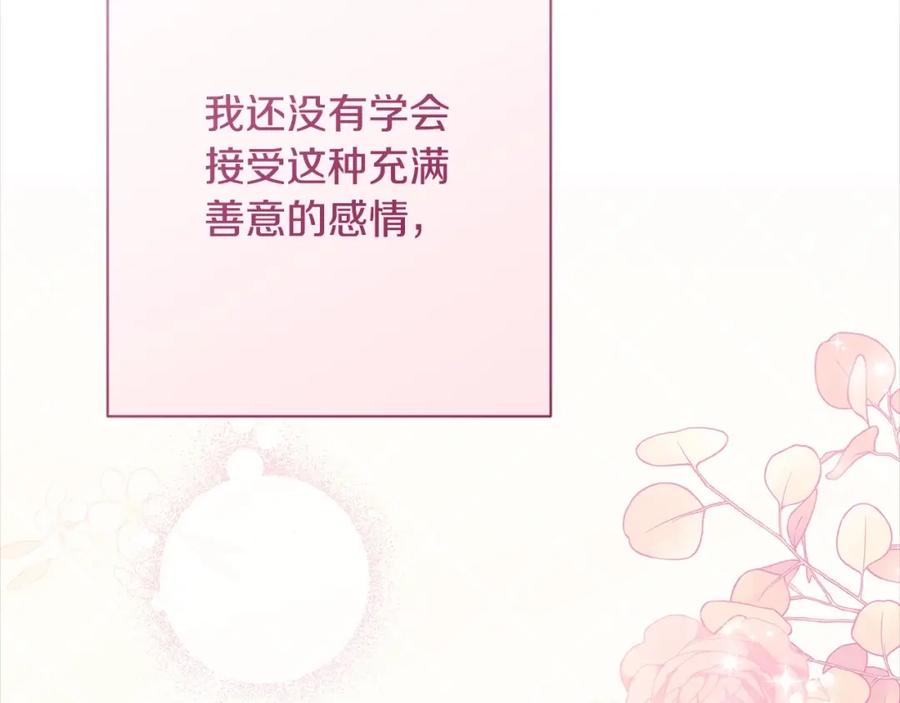 第366页