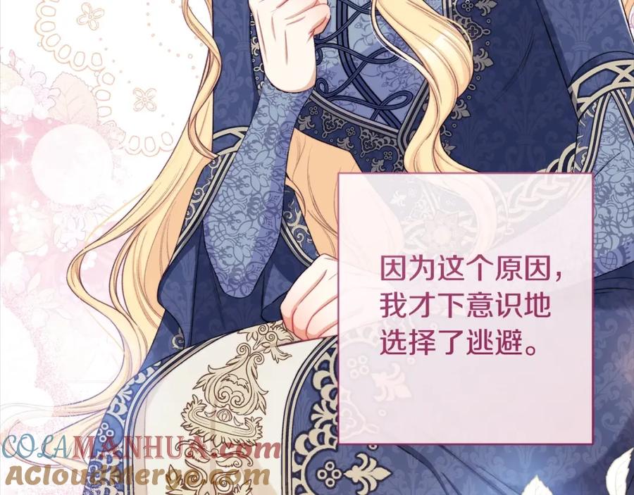 第370页