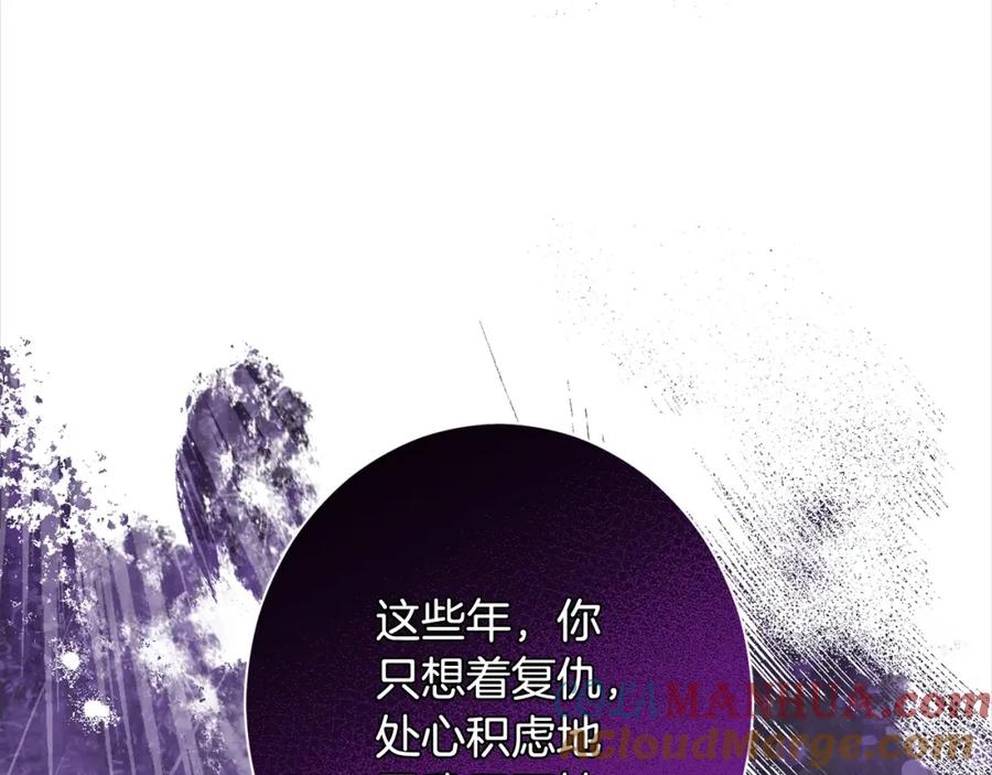 第378页