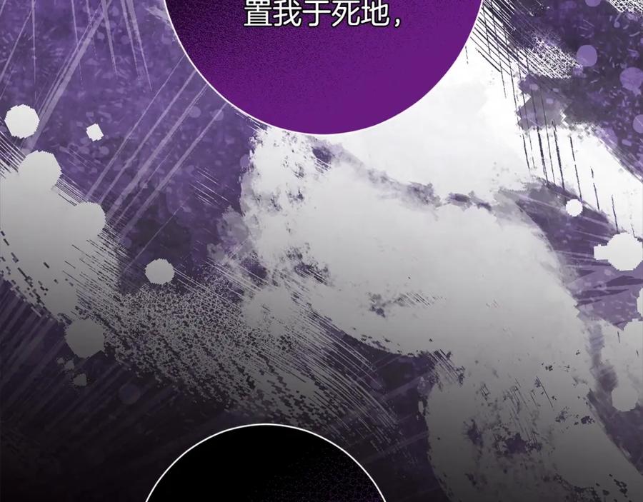 第380页
