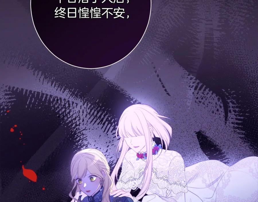 第388页