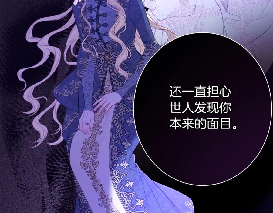 第390页