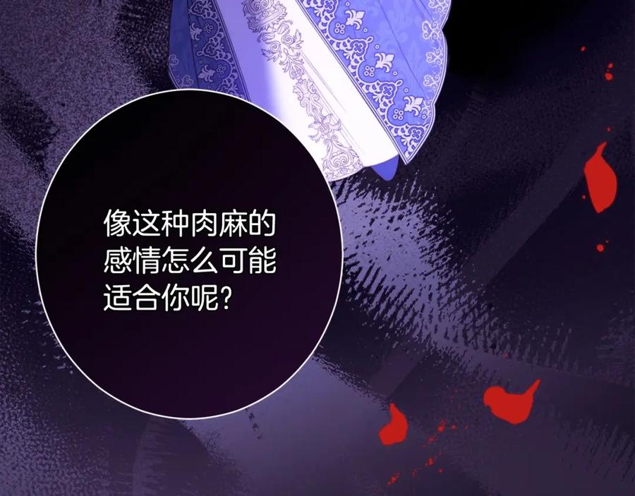 第392页