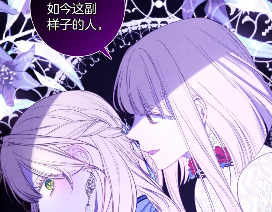 第398页