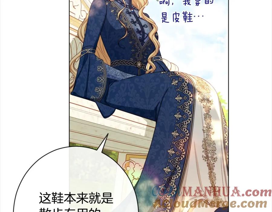 第194页