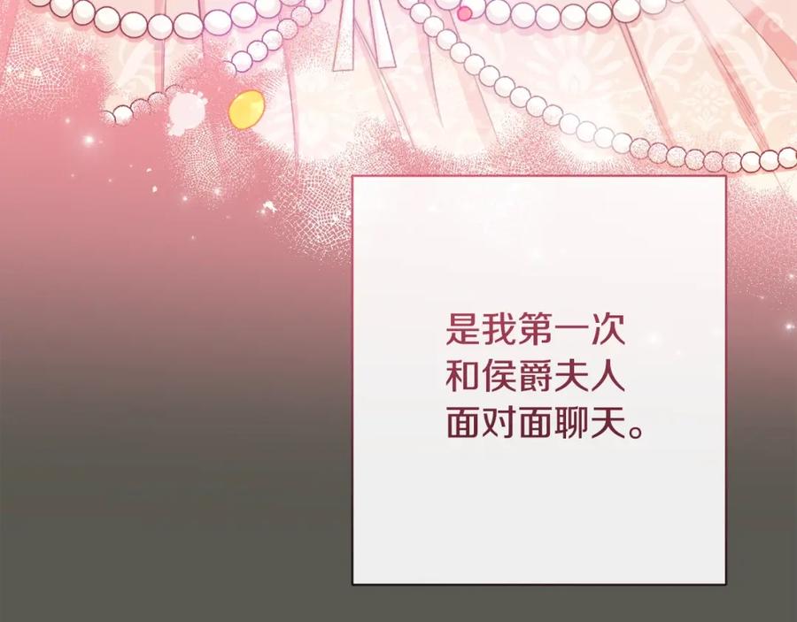 第236页