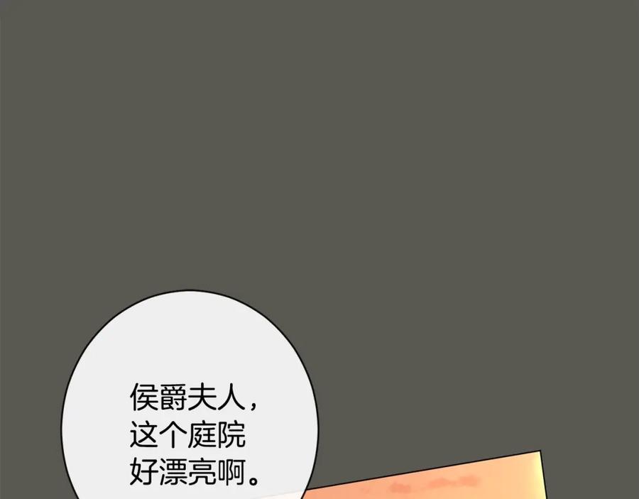 第240页