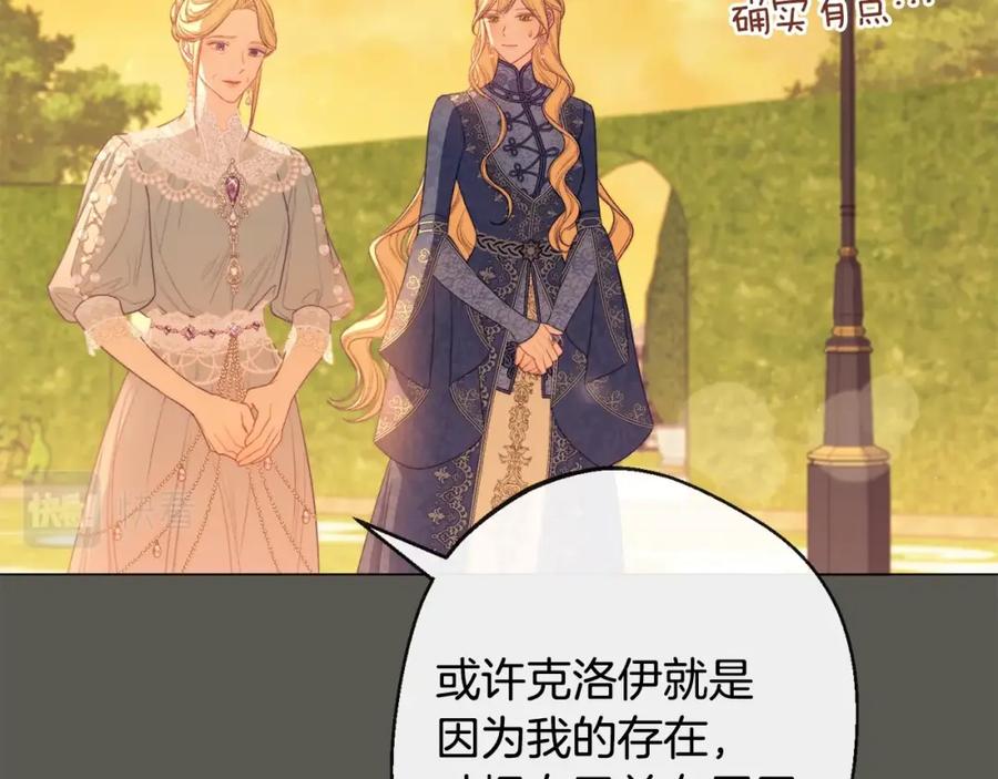 第248页