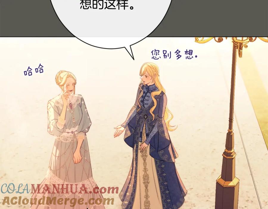 第258页