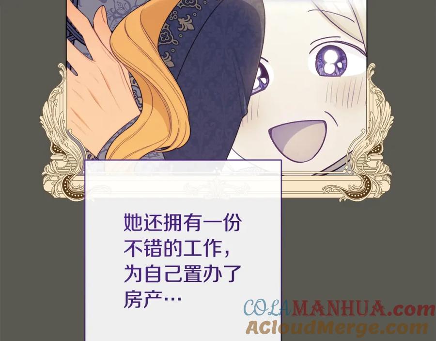 第266页