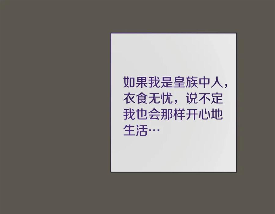 第270页