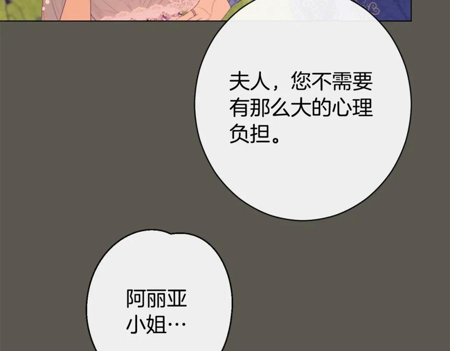 第276页